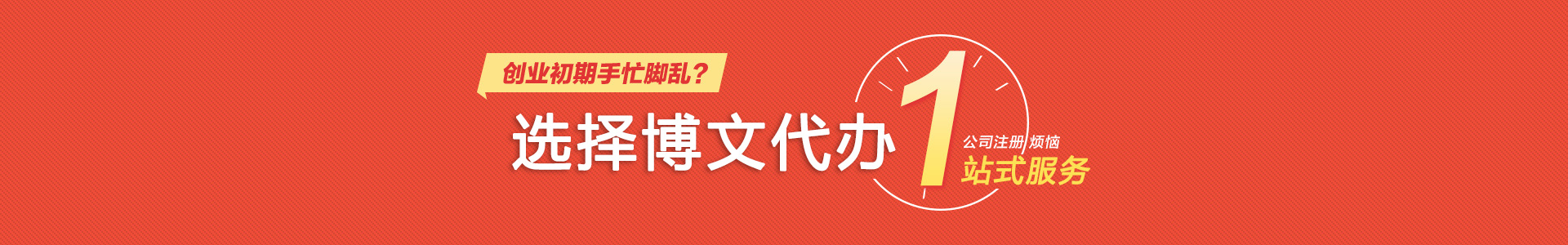 睢阳小二会计网